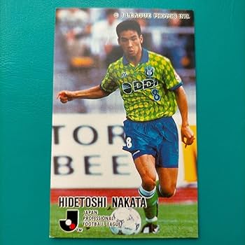 Amazon.co.jp: 中田英寿 カード ベルマーレ平塚 Jリーグ